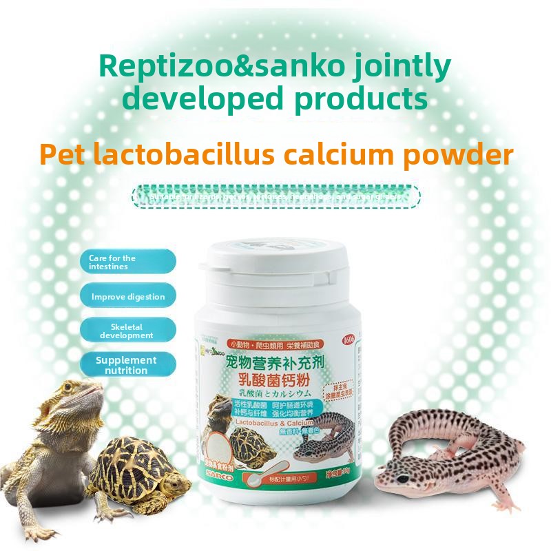 Calcium Powder Reptile - Reptizoo&Sanko BAC Probiotic & Calcium Powder