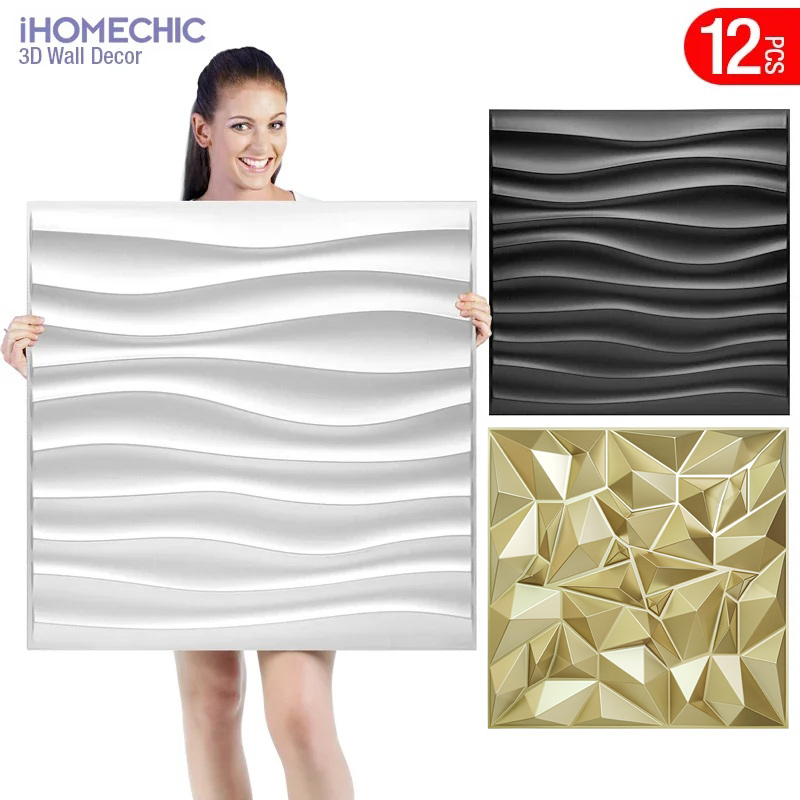 12pcs 50x50cm Champagne gold c - Pvc Panel Background 评论和价格