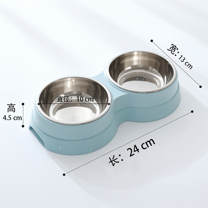 1pc Stainless Steel Double Dog - Royal Canin Food Medium 评论和价格