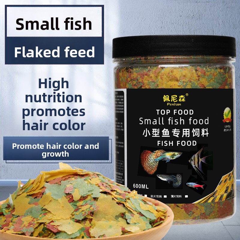 PENISON Flake Fish Food for Sm - Tetra Food Betta Flakes 评论和价格