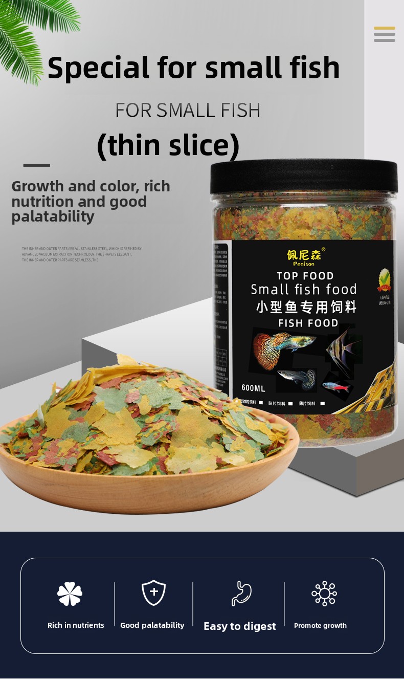 PENISON Flake Fish Food for Sm - Tetra Food Betta Flakes 评论和价格