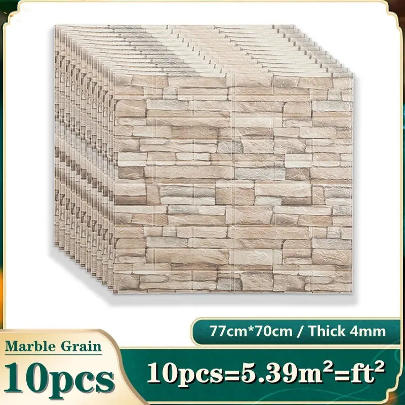 10PCS Self Adhesive 3D Brick W - Pvc Panel Background 评论和价格