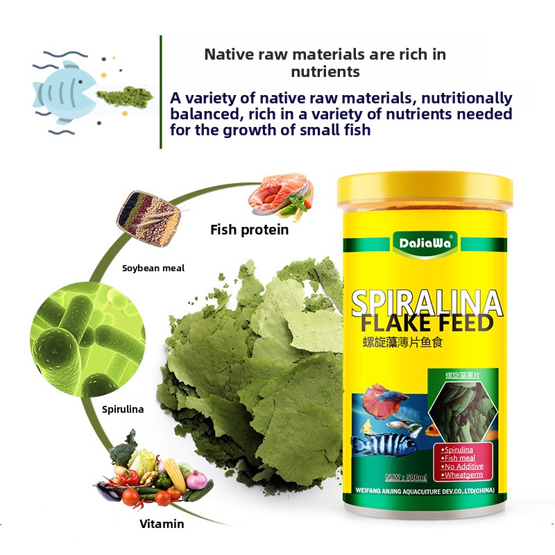 DaJiaWa Spirulina Flake Fish F - Tetra Food Goldfish Flakes 评论和价格