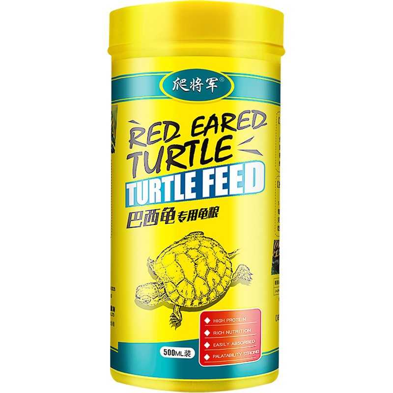 GEN CLIMB Red-Eared Slider Tur - Calcium Powder Reptile 评论和价格