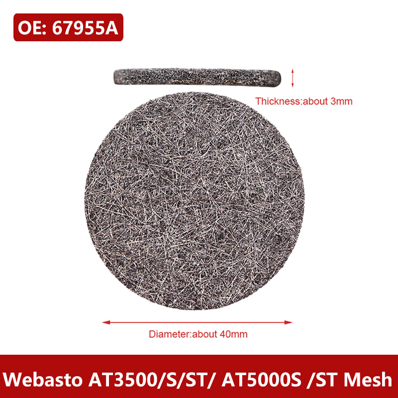 1PCS/Lot  40mm For Webasto AIr - Screen Top Mesh 评论和价格